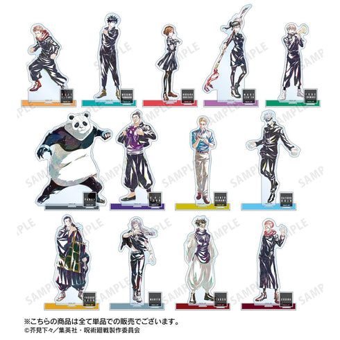 『呪術廻戦』パンダ Ani-Art 第3弾 パーツ付きBIGアクリルスタンド【202510再販】